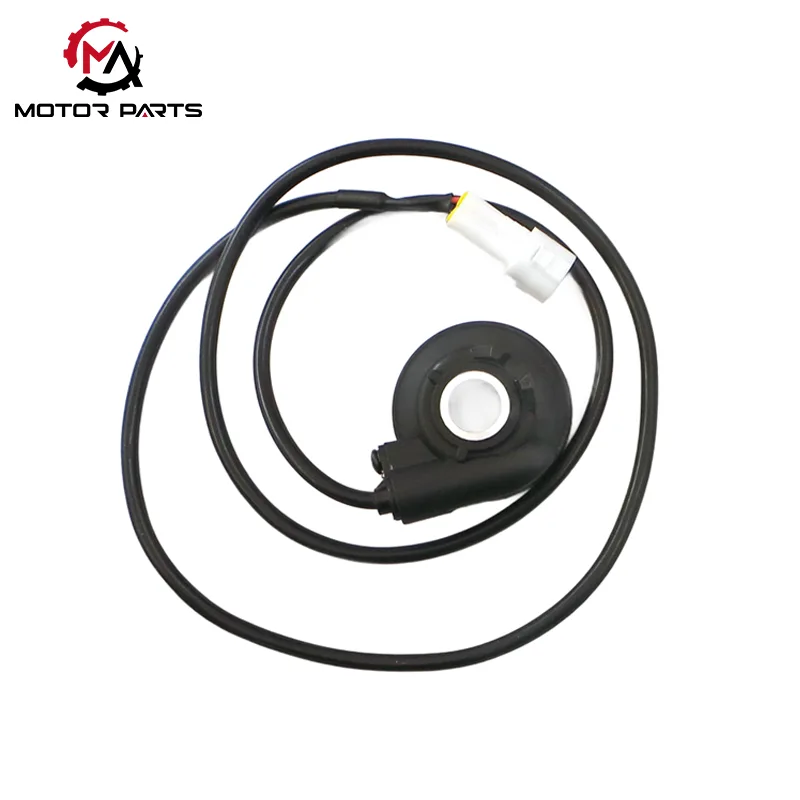 What is the purpose of the Kill Cie in motorcycle?