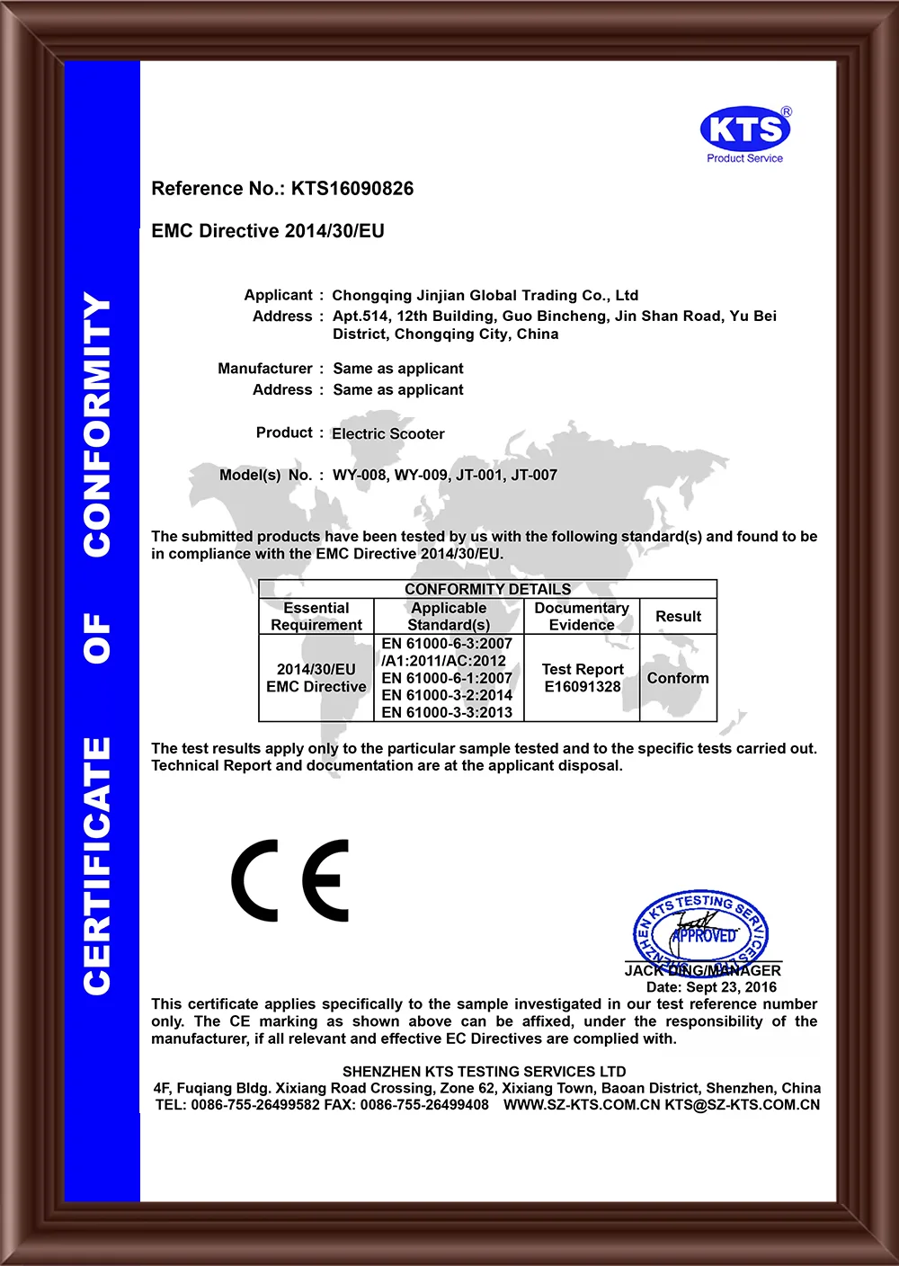 CE Certificate 2 - Max Trading Quality Compliance