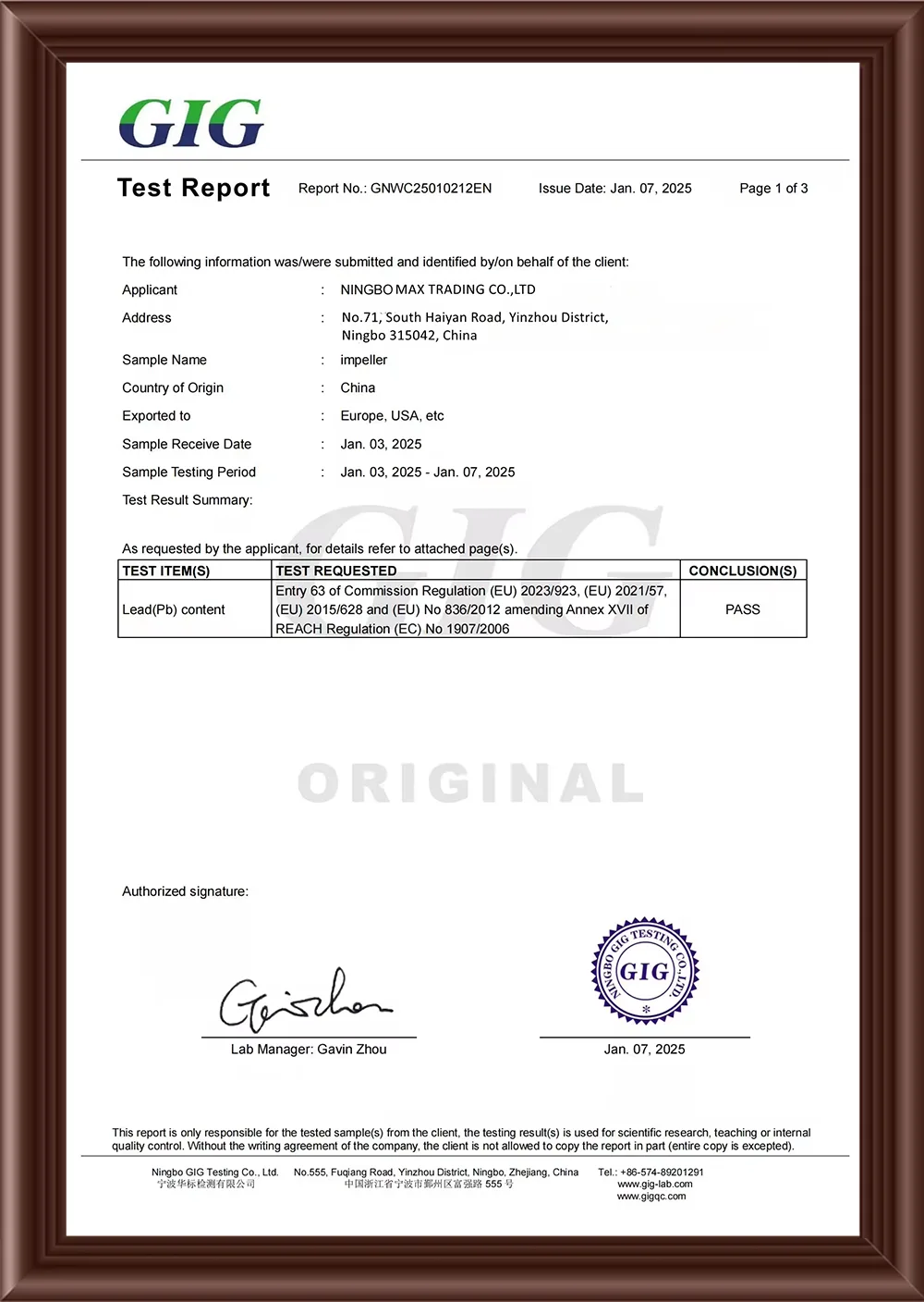 REACH Compliance Certificate for Motorcycle Parts
