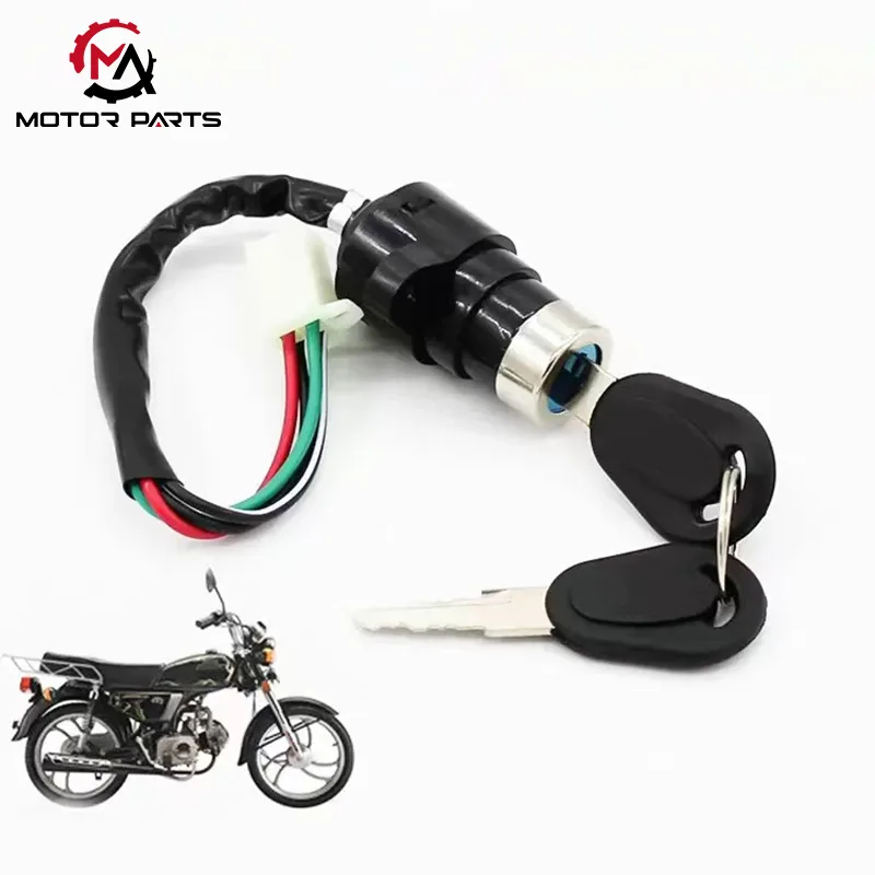 JH70 Motorcycle Ignition Switch