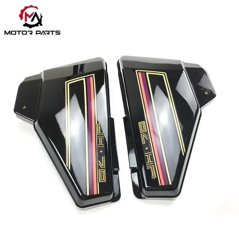 JH70 Motorcycle Cover altilium Cover