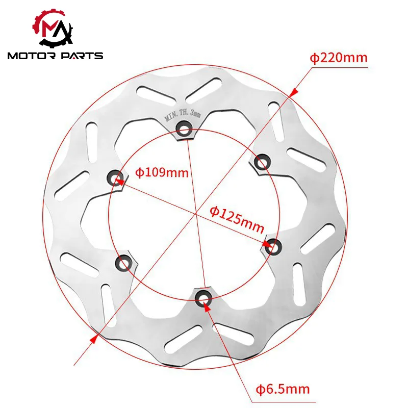 KTM Off-Road Vehiculum Audi Brake Disc