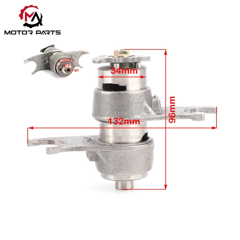 LIFAN50 Motorcycle Shift Orem