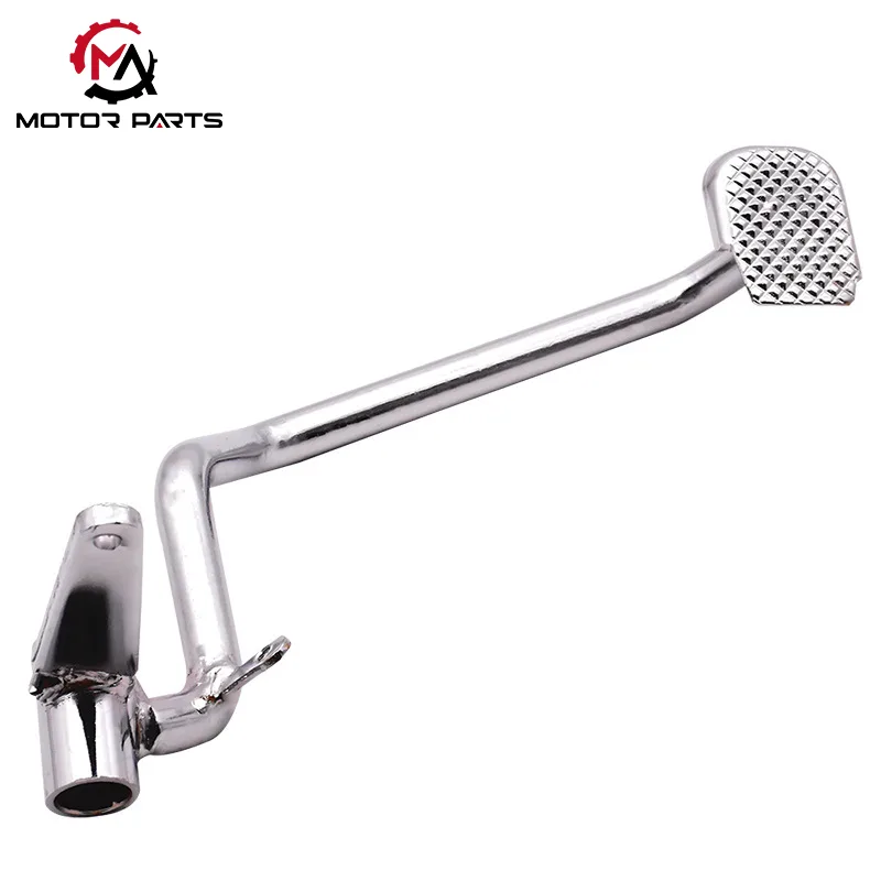 YBR125 Motorcycle Brake Pedal